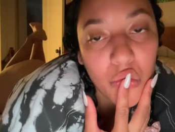 dreamyriri webcam model stream image