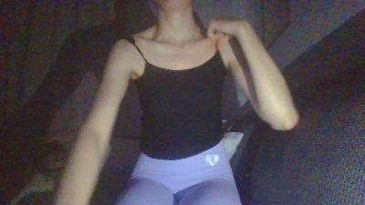 Nanahings webcam model stream image