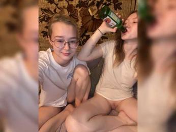 sweet-and-mint webcam model stream image