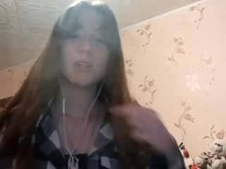 amandatanen webcam model stream image