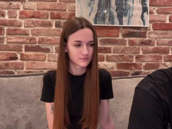 Expats webcam model stream image