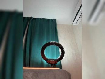 _Ellidi_ webcam bongacams model stream image