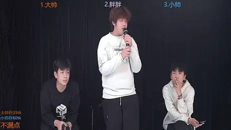 CP001 webcam model stream image