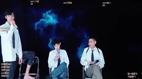 LuckyBoys666 webcam model stream image