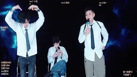 LuckyBoys666 webcam model stream image