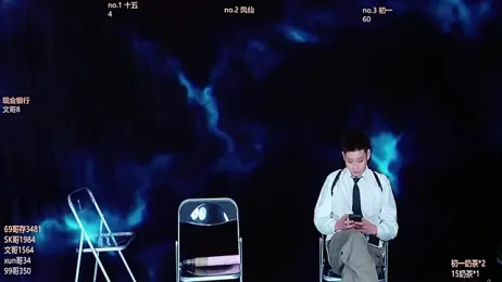 LuckyBoys666 webcam stripchat model stream image