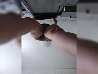 HATPAXAHA webcam model stream image