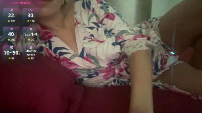 StarVixen1 webcam model stream image