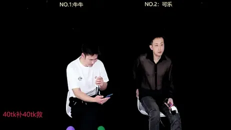 w-lucky webcam model stream image