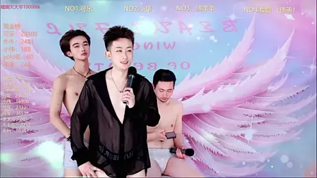 w-lucky webcam stripchat model stream image