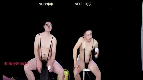 w-lucky webcam model stream image