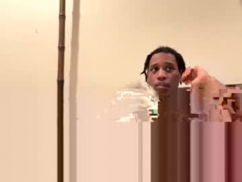 drakodru webcam model stream image