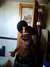 SucodefrutAa webcam model stream image