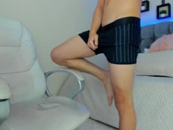 ares_di_martin webcam model stream image