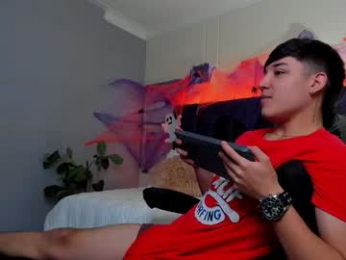 ares_di_martin webcam chaturbate model stream image
