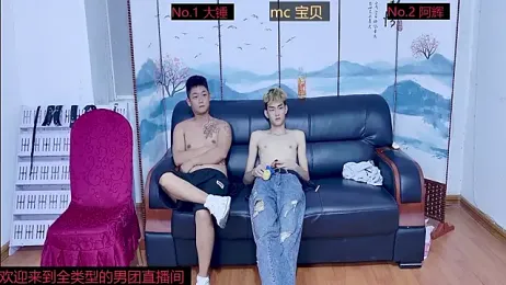 Slutty-Boy-888 webcam stripchat model stream image