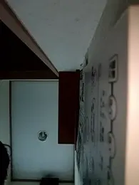 53kkkkkk webcam model stream image