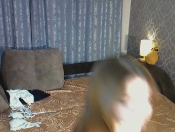 LittleLisse webcam model stream image