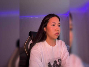 SweetFury webcam model stream image