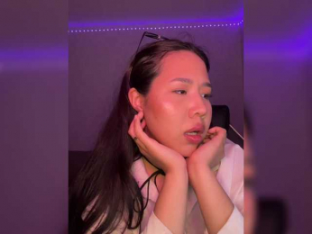 SweetFury webcam model stream image