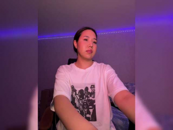 SweetFury webcam model stream image
