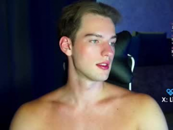 litmate webcam model stream image