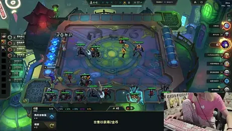 SNAKEgirlQAQ webcam model stream image