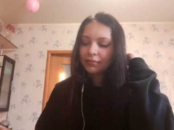 NancyBaird webcam model stream image