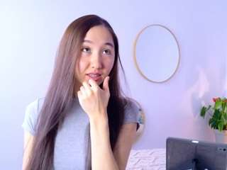 ada-di webcam model stream image