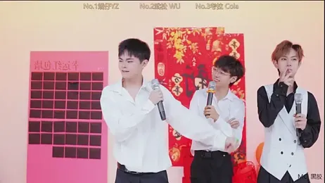 super_boys_007 webcam model stream image