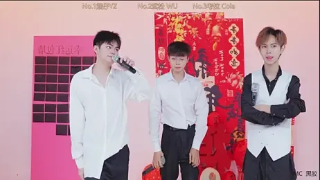 super_boys_007 webcam model stream image