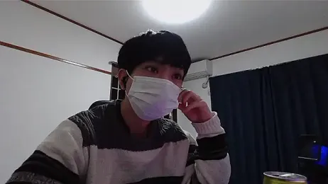 pychan webcam stripchat model stream image