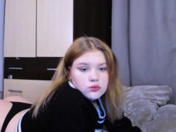 Lasey webcam model stream image