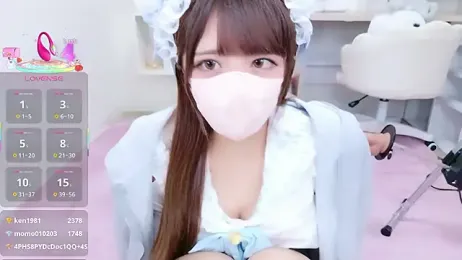 Reina_Fcup webcam stripchat model stream image