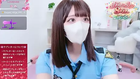 Reina_Fcup webcam stripchat model stream image