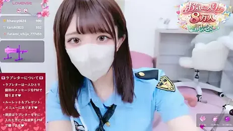 Reina_Fcup webcam model stream image