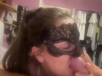swUKJulia webcam model stream image