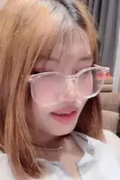garden-fengshao webcam model stream image