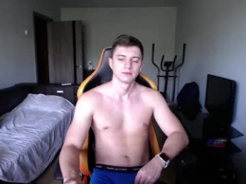 theroadtomars webcam model stream image