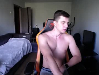 theroadtomars webcam model stream image