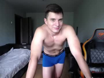 theroadtomars webcam model stream image