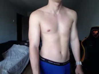 theroadtomars webcam model stream image