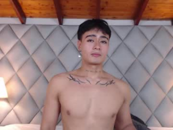 clement_reyes webcam model stream image