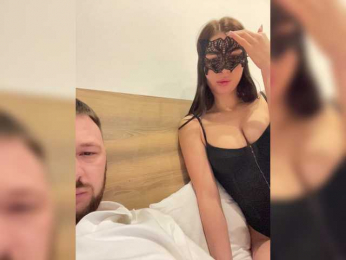 DirtyDiNick webcam model stream image