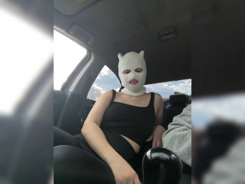 Lapa17121997 webcam model stream image