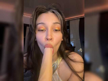 DinaRich webcam model stream image