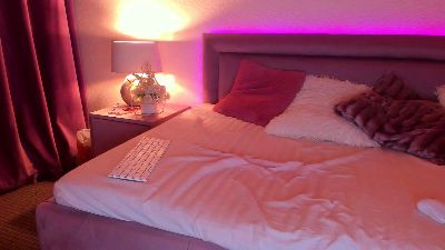 ArtemisKiss webcam model stream image