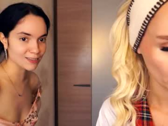 katievillard webcam model stream image