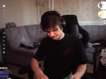 dantebigboi webcam model stream image