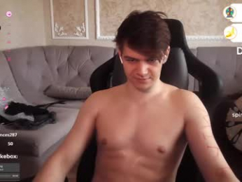 dantebigboi webcam model stream image